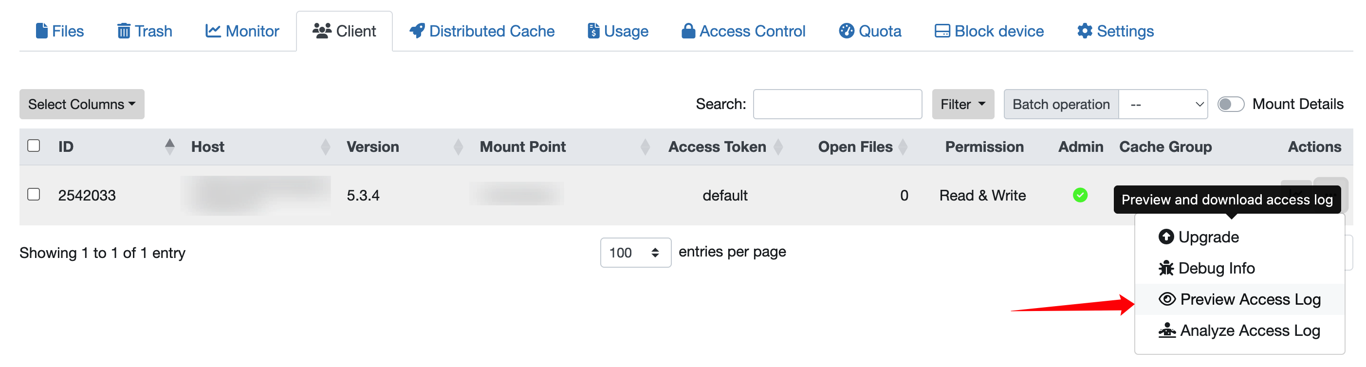 web-console-access-log-button